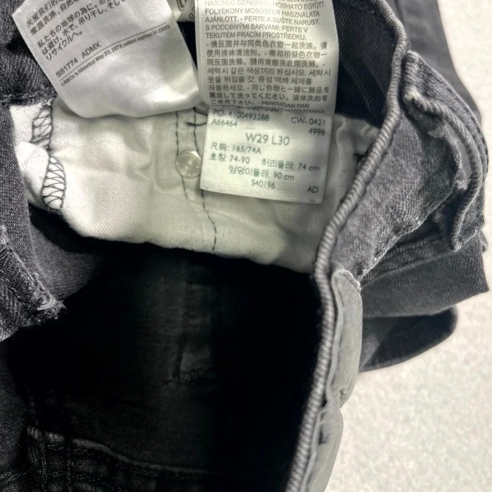Levi's 502 Jeans Mens 29x30 Black Denim Dark Wash‎ Everyday Wear Straight Leg
